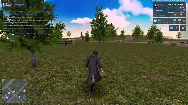 NEXTRP 2026-04-13 22-53-46