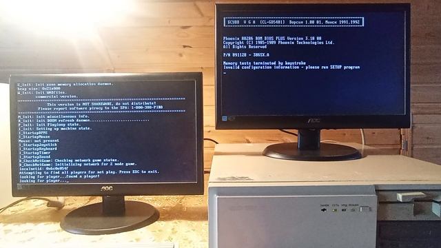 Запуск DOOM на ЛВС ИОЛА. Игра на двух мониторах.