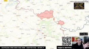 19.04 Война на Украине: Итоги недели