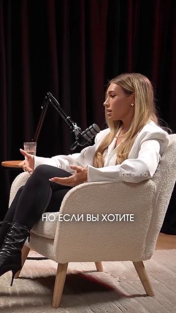 Уверенность по-женски: Как Притянуть Деньги и Сильного Мужчину