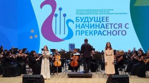 «Песня о птицах» А. Градский