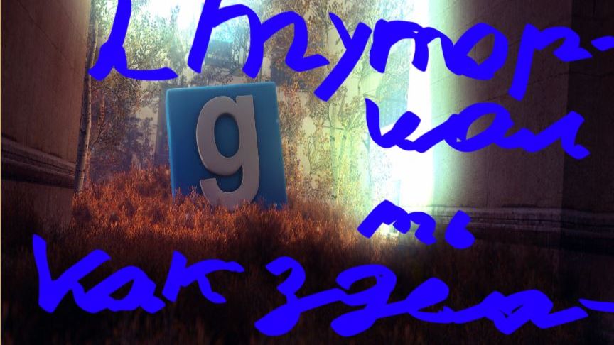 КАК СОЕДИНИТЬ ДРУГ ДРУГА ВЕРЁВКОЙ ПРЕДМЕТЫ В игре Garry's Mod