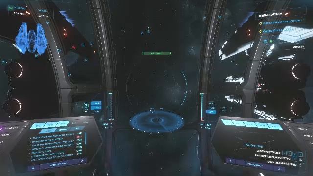 Star Citizen 19 04 26