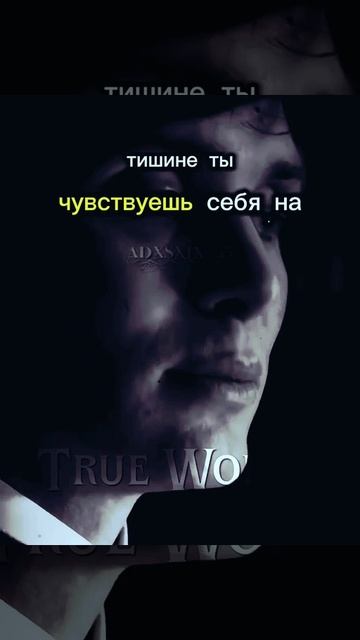 Тебя Выбрали Высшие Силы  Shorts [get.gt]