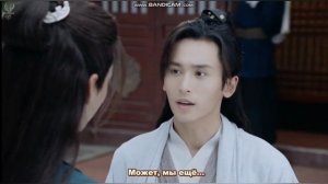 Далёкие страники