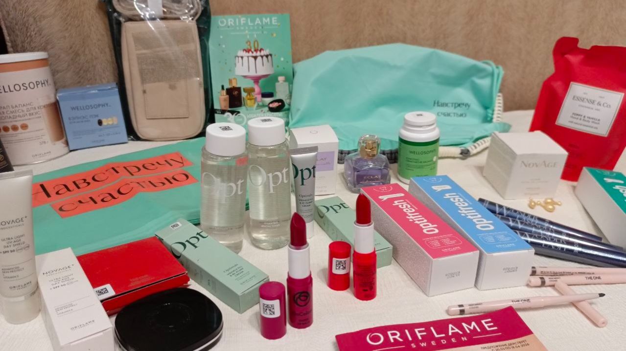 🎁 Мой зaказ из каталoга №5/2026 Оpифлэйм