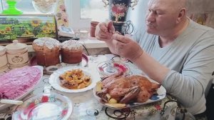 С УТРА НЕМНОГО ДЕЛ И ПРАЗДНИЧНЫЙ ОБЕД