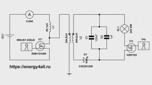 Визуализация беззатратного заряда конденсатора. Cвечение лампы накаливания от энергии поля.