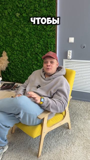 Внутренний диалог