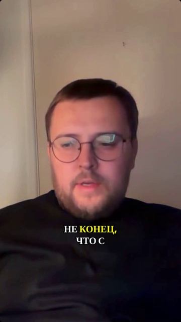 Как освободиться от гордыни и достичь внутреннего покоя?