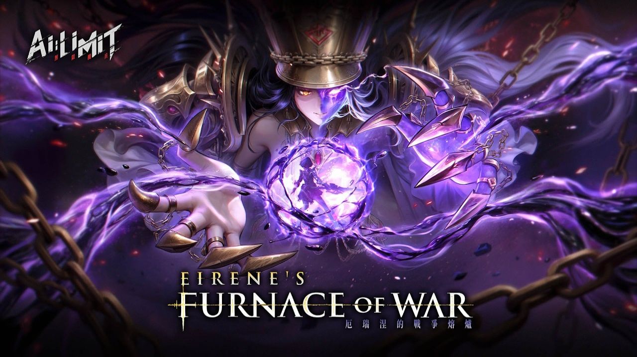 Стрим AI Limit: Eirene's Furnice Of War DLC #1 (Без комментариев)