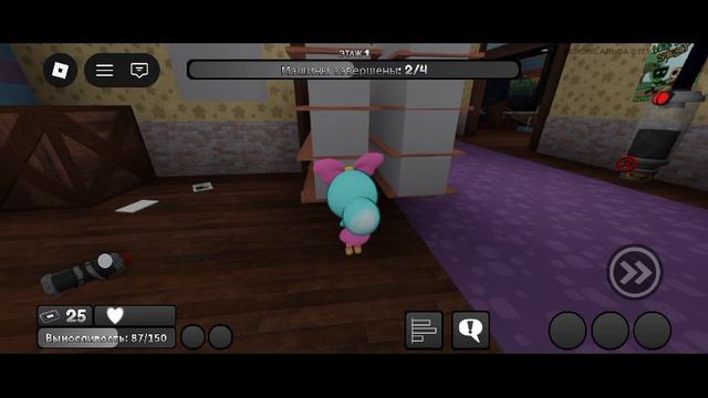 играю за попи в мир денди