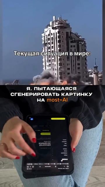 Топовые AI без VPN — реально? 🚀