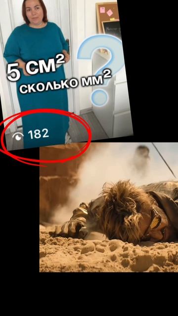 Когда нет результата, но ты не сдаёшься