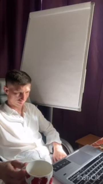 Психосоматика. Этап диагностики