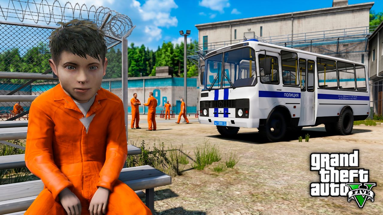 ШКОЛЬНИКА ПОСАДИЛИ В ТЮРЬМУ ЗА ЕЗДУ БЕЗ ПРАВ  - ОТЕЦ И СЫН В GTA 5 ⚡ГАРВИН