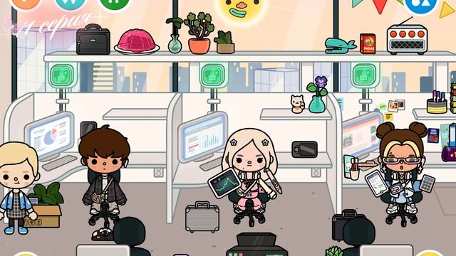 11 серия сериала дружные  подруги   изменила название