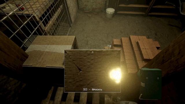 Играю в игру Uncanny Tales 2 эпизод 1992