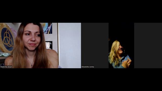 5-ый эфир интенсива 