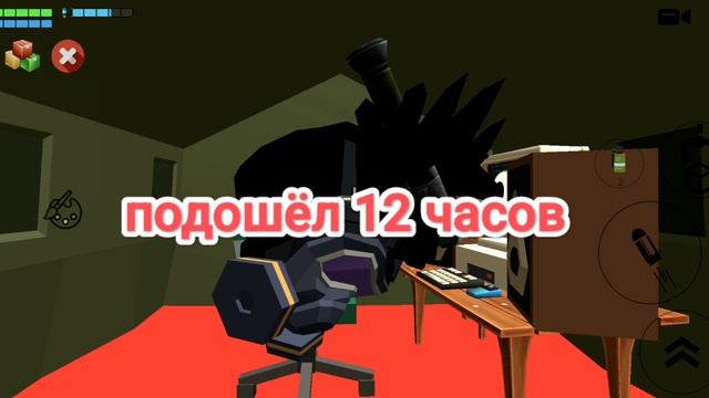 Пов: когда узнал что завтра просидишь в школе