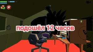 Пов: когда узнал что завтра просидишь в школе