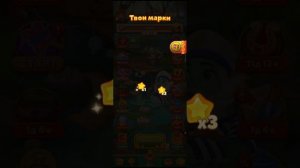 Играю в Мир домовят
