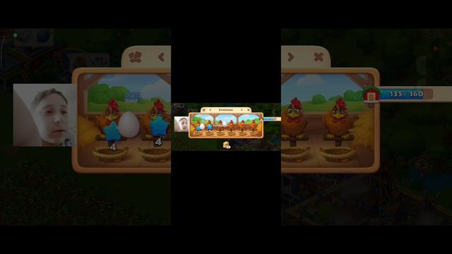 играю в Township!