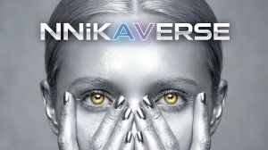 Зря раздела