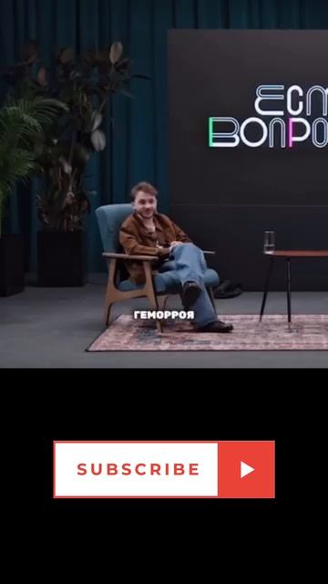 Джарахов о свечах от геморроя