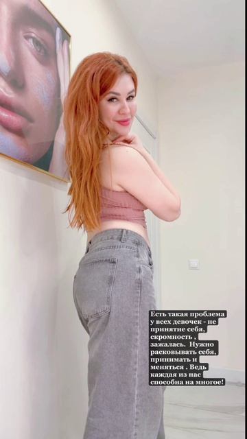 #marymals #марималс #малс #малсволгоград #мироваямодель #миссмосква #шоубизнес