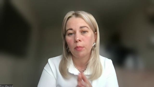 Вводный урок. Обо мне, моем опыте и практике.