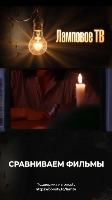 Мортал Комбат. Немного юмора.