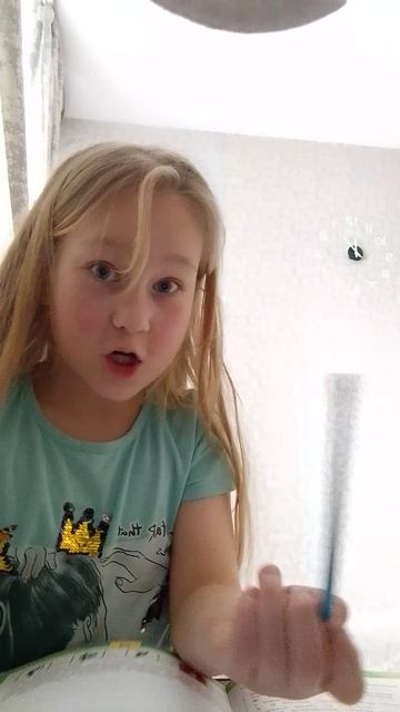 Я Мария я вам буду помогать с учёбой