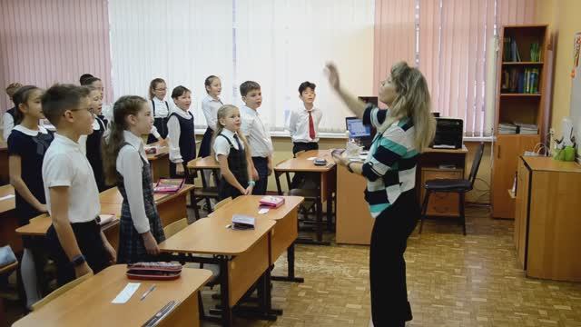 Войнакова Е.Ю. МБОУ СОШ 1. Урок 4 класс