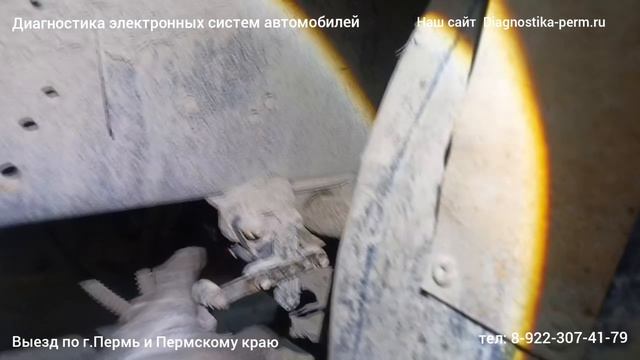 Диагностика Пневмоподвески. Калибровка пневмоподвески Газон Некст.