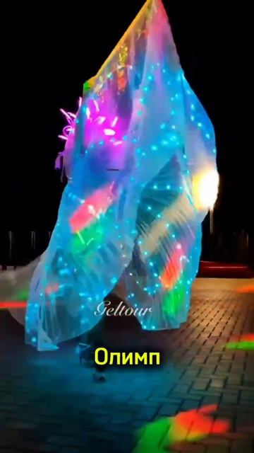 Экскурсия «Ночной Геленджик»