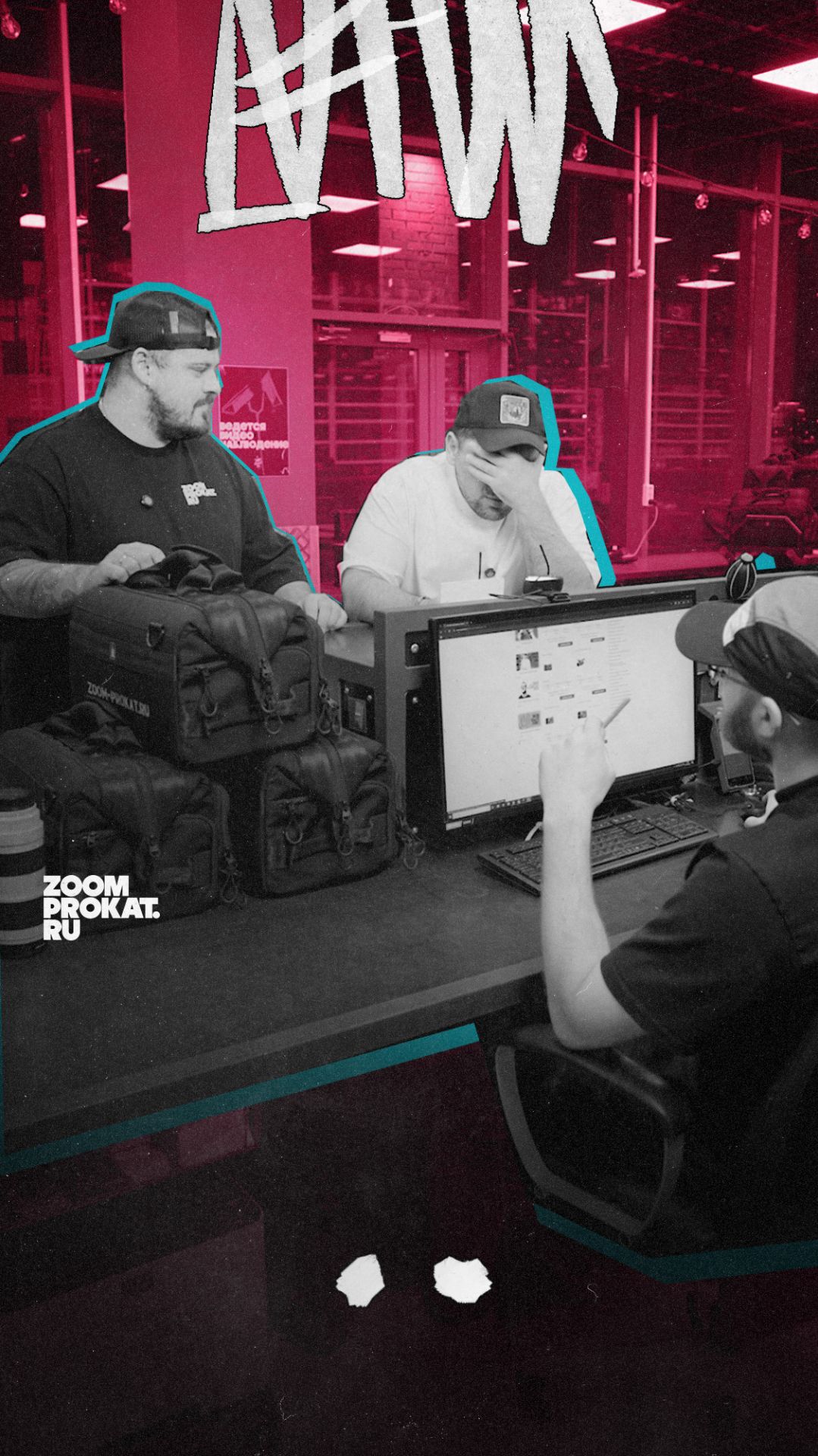 Иногда хорошие новости начинаются с комплектации 🎥