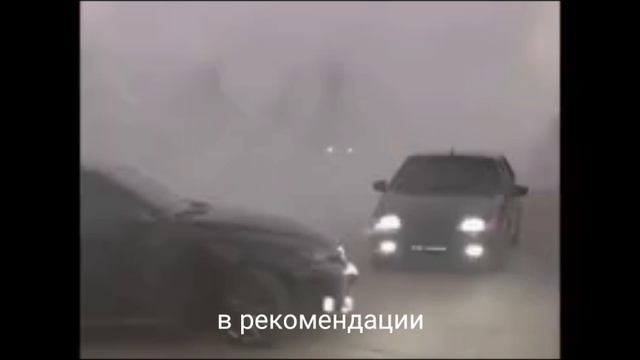 дрифт#опера#стиль#машины)