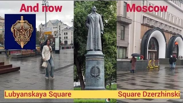 Станция метро поезд пассажир интерьер Москва Лубянка