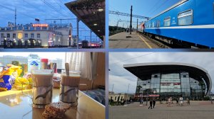 17.04.2026 г Дорога к морю/ Едем в отпуск в Сочи на поезде в апреле