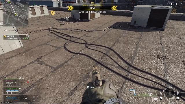 Call Of Duty: Black Ops 7