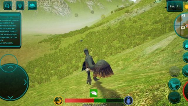 выживание автсро!#cursedtheisle