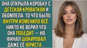 «КИРПИЧИ ВМЕСТО КОЛЫБЕЛИ»  Слушать рассказы из жизни. Житейские истории слушать бесплатно онлайн