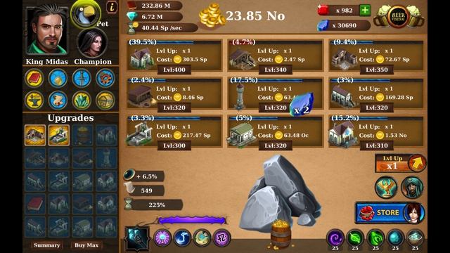 Midas Gold Plus #232