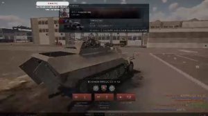 Отдых перед DS