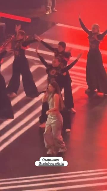 София Берг - Народная @ Live Arena, 18.04.2026