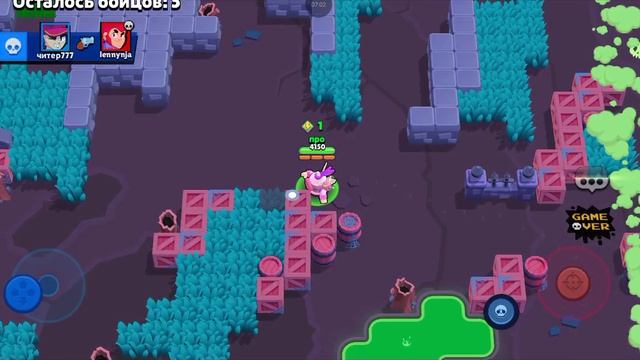 Пушу нани на 500 кубков 1 часть