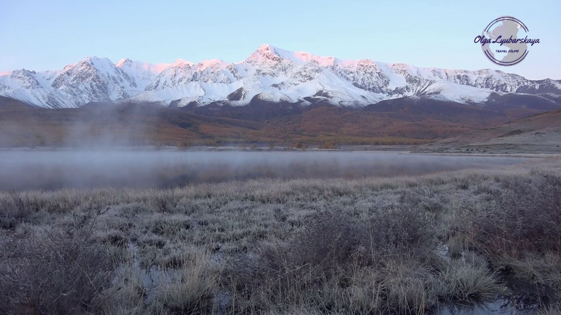 Алтайский дневник