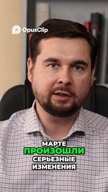 Инфляция. Как ожидания меняют ключевую ставку #инвестиции #инфляция #экономика #кризис #финансы