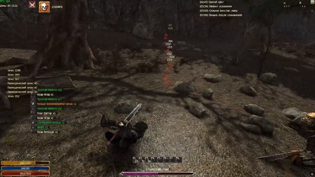 Зачистка осадного кольца орков